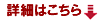 ڍׂ͂灨
