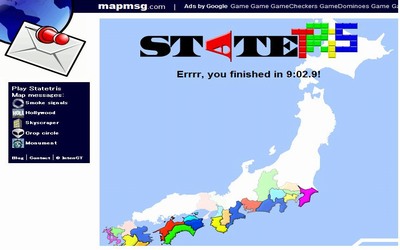 Statetris-Japan2071011.jpg