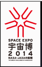 expo140718.png