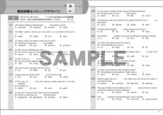 sample160119.jpg