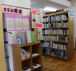 茨城県立水戸第二高等学校図書室2