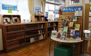 茨城県立水戸第二高等学校図書館