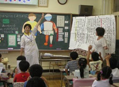 学校給食