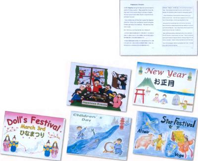 英語の国際理解紙しばい Bセット 日本の文化シリーズ 全5巻