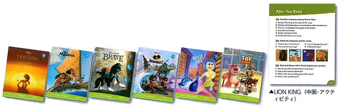 Disney Kids Readers　レベル4パック（全6巻）