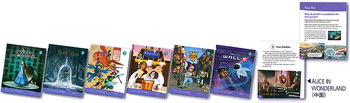 Disney Kids Readers　レベル5パック（全6巻）
