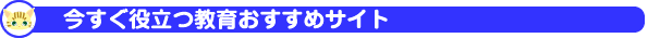 𗧂炨߃TCg