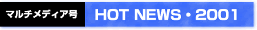 }`fBA2001