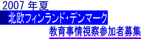ktBhEf}[N玖@QҕW
