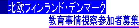 ktBhEf}[N玖@QҕW