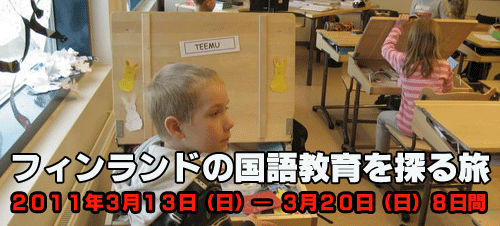 tBh̍ꋳT闷