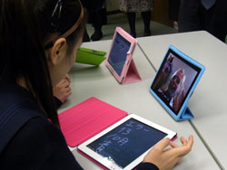 iPad