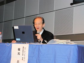 鳥海十児氏の写真
