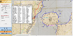 町村名・社寺名・山や河川など、地名（伊能図・現代図共）の検索も可能。国宝「伊能忠敬測量日記」をテキストデータ化し、当時の宿泊地とリンクして閲覧できる