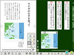 教科書本文の言葉を抜き出してマイ黒板に抽出でき、文字の大きさや背景色も変更できる