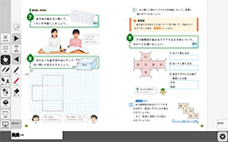 解答表示機能や図形のシミュレーション、グラフ作成ツールなどを提供