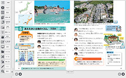 指導者用デジタル教科書（教材）の画面（社会）。ツールバーは表示・非表示を選択でき、左右どちらでも表示が可能。映像・シミュレーションなど豊富なコンテンツを用意した