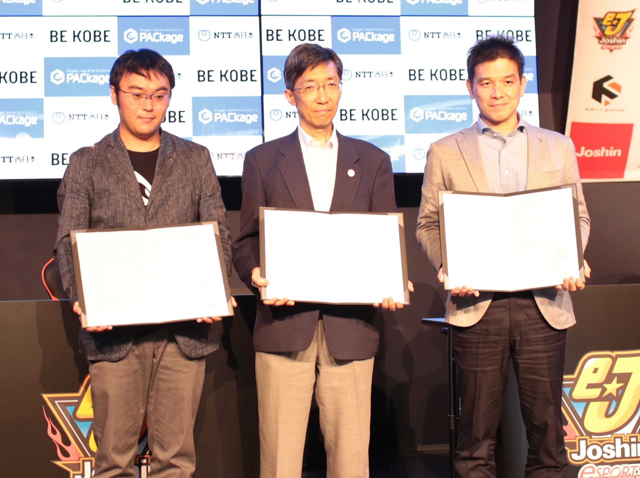 ｈｙｏｇｏスクールエバンジェリストを養成 各校のｉｃｔ活用を先導する役割を担う 兵庫県 Kks Web 教育家庭新聞ニュース 教育家庭新聞社