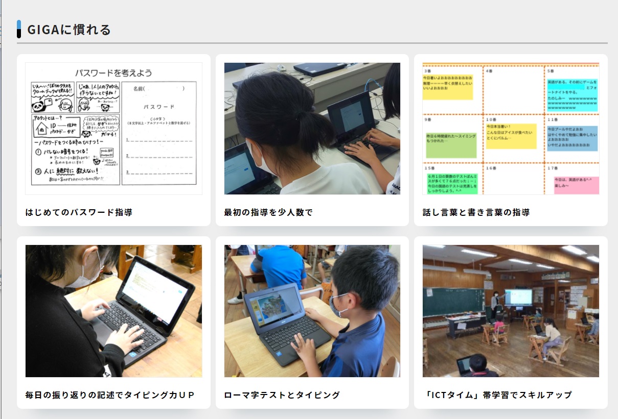 文部科学省 MEXT (@mextjapan) / X
