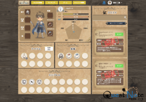 ゲーム感覚で楽しみながら家庭学習 オンライン学習支援サービス Questnote 提供開始 Kks Web 教育家庭新聞ニュース 教育家庭新聞社