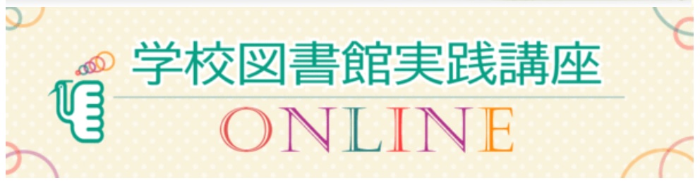 wZ}َHuONLINE