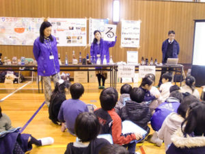 西宮市内の小学校での出前授業風景