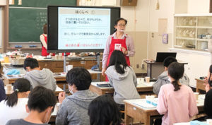 葛飾区立鎌倉小学校の授業