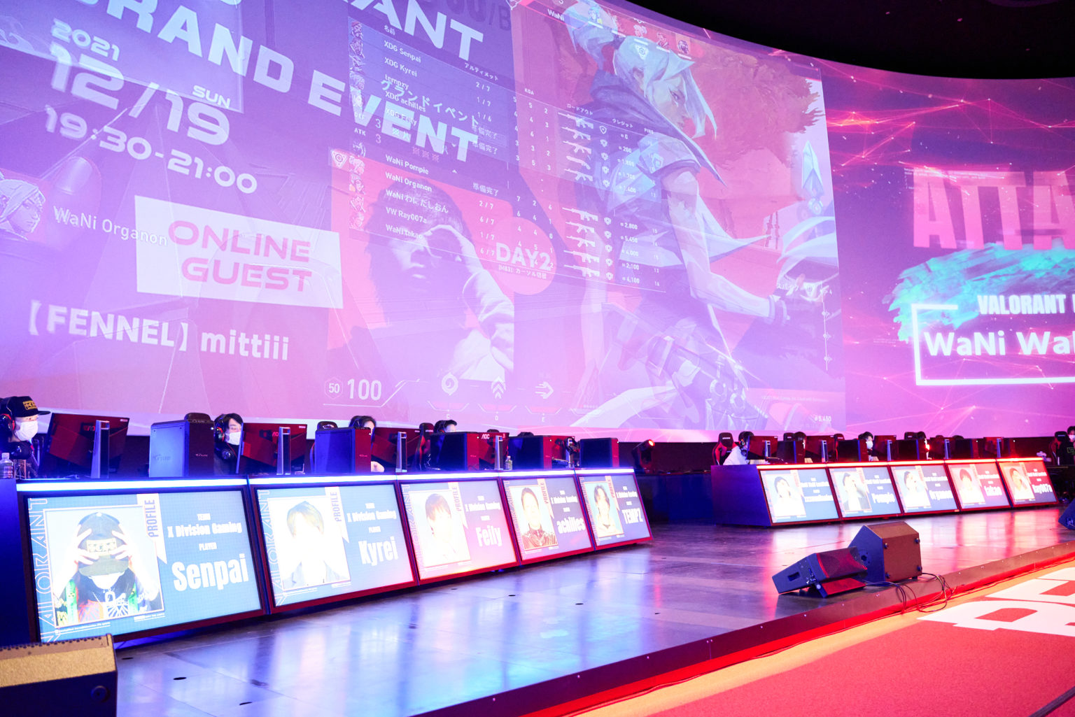 eスポーツイベントがオフラインで開催｜KKS Web教育家庭新聞ニュース｜教育家庭新聞社