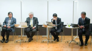 教育の情報化に関する4団体会長が討議～日本教育情報化振興会 日本教育 ...