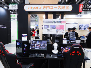 ｅスポーツコース・部活動設置を支援