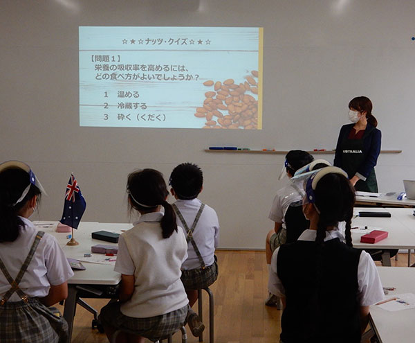 ナッツで夏バテ対策を 国本小学校で豪州大使館が食育｜KKS Web:教育家庭新聞ニュース｜教育家庭新聞社