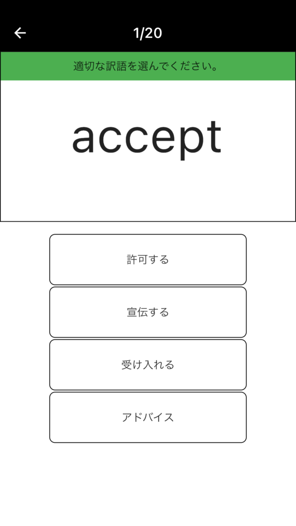 赤シートの学習法をアプリで再現する「カクセル」~画像やPDFをブロックや赤シートで隠して暗記|KKS Web教育家庭新聞ニュース|教育家庭新聞社 赤シートの学習法をアプリで再現する「カクセル」~画像やPDFをブロックや赤シートで隠して暗記|KKS Web教育家庭新聞ニュース|教育家庭新聞社