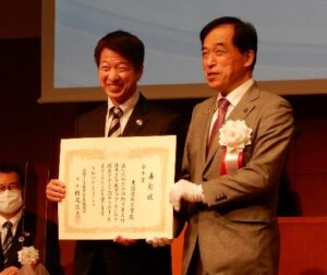 会長賞　大阪府枚方市　伏見崇市長