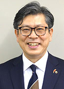 池上 重弘 教育長