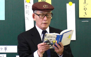 岩辺泰吏氏