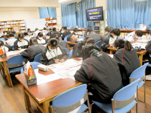 学校図書館で探究する