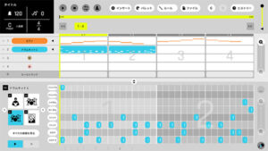 最大8トラックまで追加して楽曲を作成でき、書き出して保存ができる