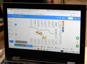 学習者用デジタル教科書から綾の気持ちが変わった場面を抜き出す