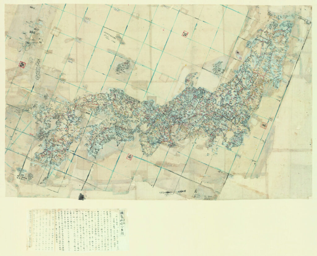 地図作りの“技術と情熱”に触れる企画展「江戸時代の地図づくり 地図作りの“技術と情熱”に触れる企画展「江戸時代の地図づくり
