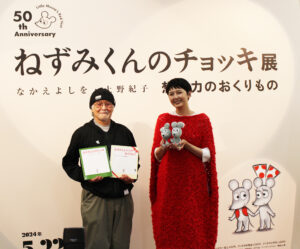 オープニングイベント