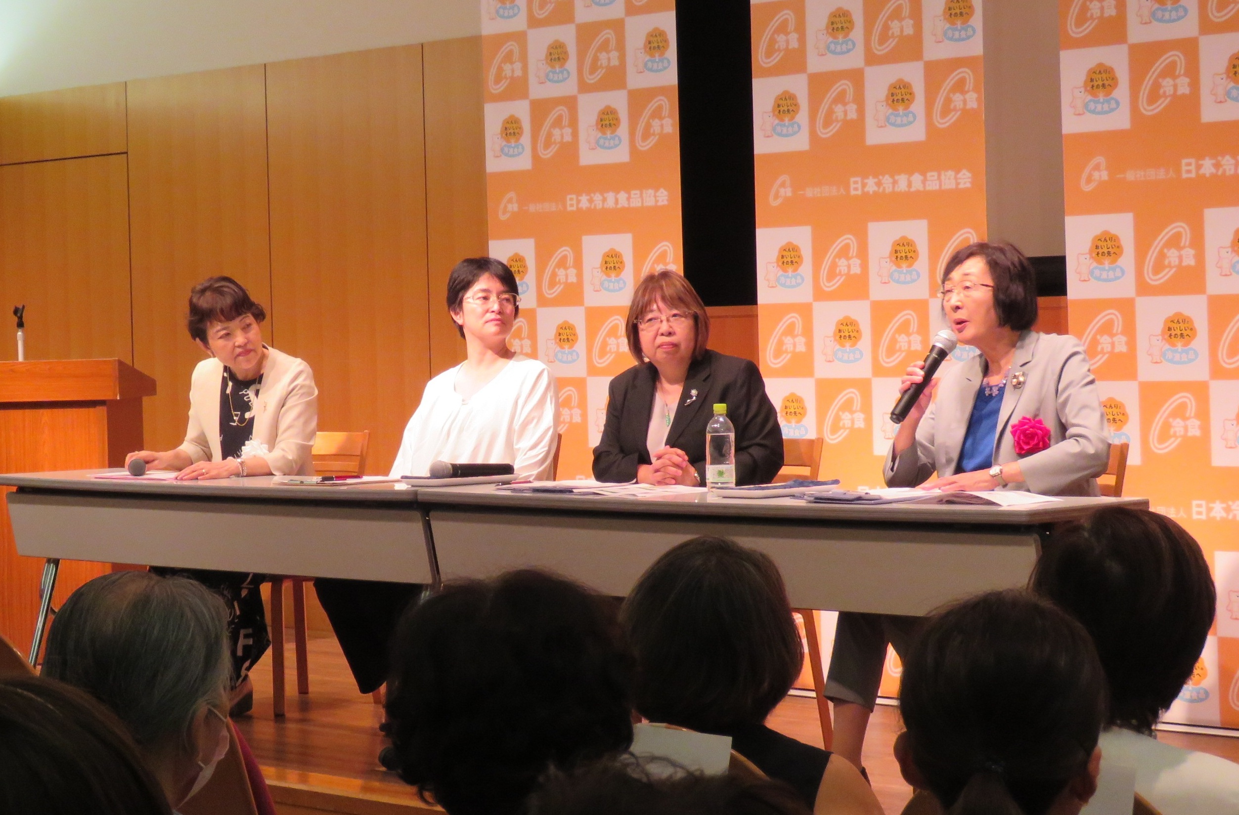 画像が削除されました