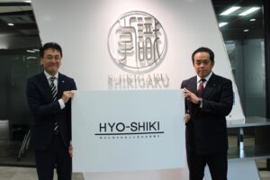 記者発表のようす