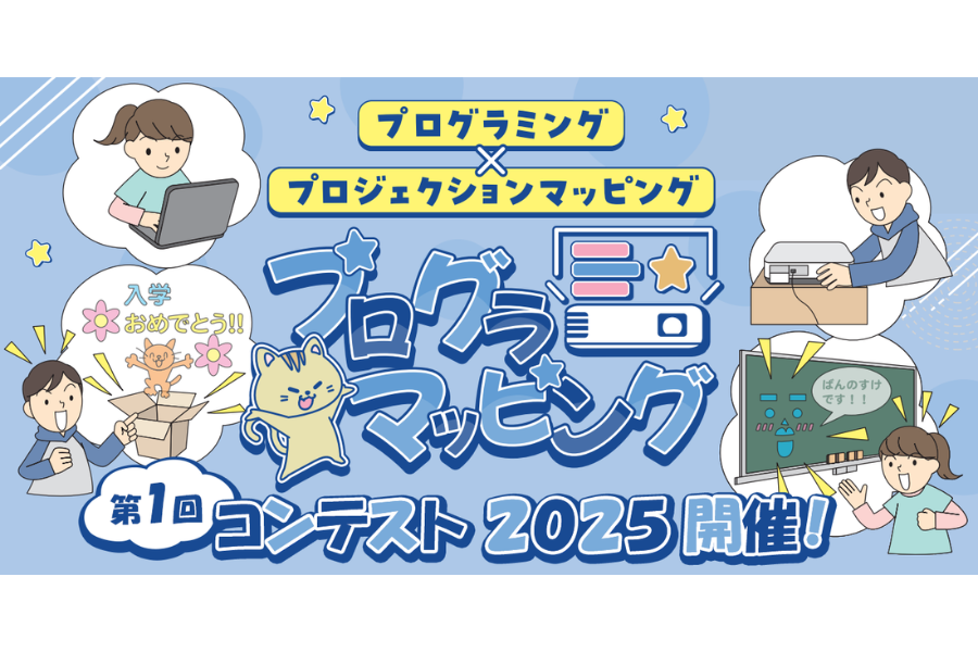 画像が削除されました