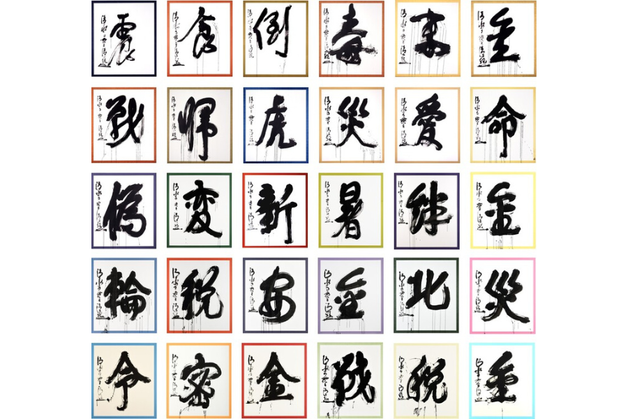 画像が削除されました