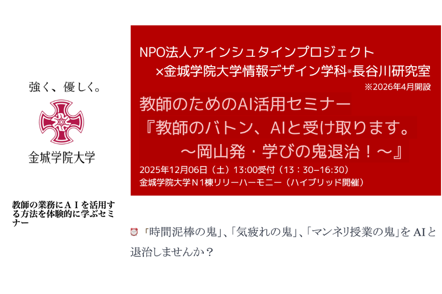 画像が削除されました