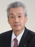 松本 吉郎 会長