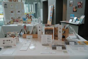 今治市立図書館での学校給食と連動した 「食農育体験から学ぶ」展示