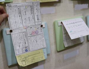 授業の中で生まれた個々の問いを「ナゾトキ」に～杉並区立高井戸中学校（東京都）