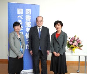 特別対談】好奇心や疑問が学びの出発点に~図書館を使った調べる学習コンクール 第30回記念
