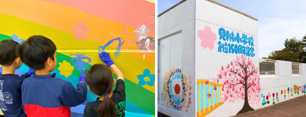 日本ペイント、「スクールキャンバス150」参加校募集〜学校をカラフルな学びとコミュニケーションの場へ